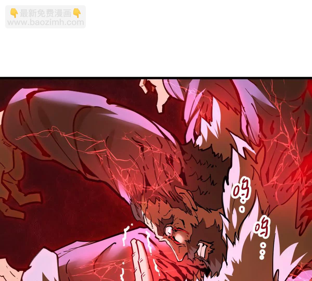 第62回 天魔合体(1/2)-第62话