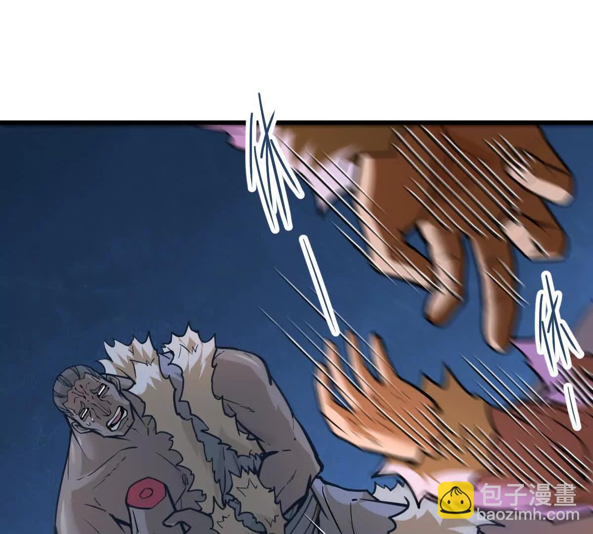 第62回 天魔合体(1/2)-第62话