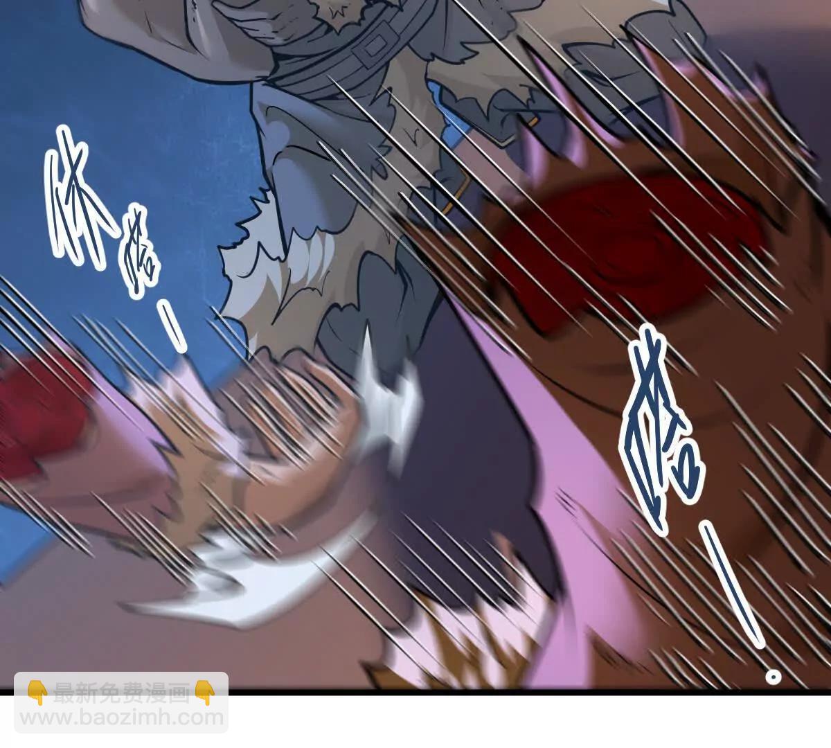 第62回 天魔合体(1/2)-第62话