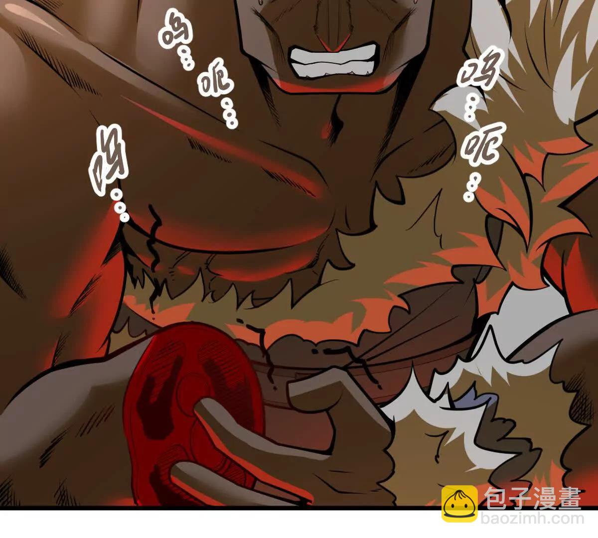 第62回 天魔合体(1/2)-第62话