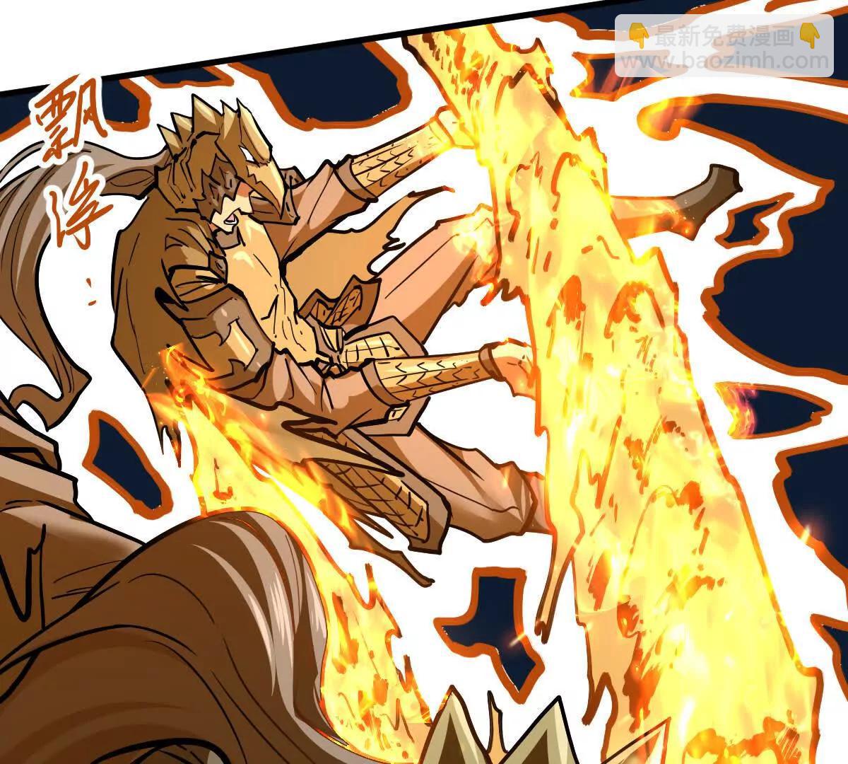 第64回 洞若观火(1/2)-第64话