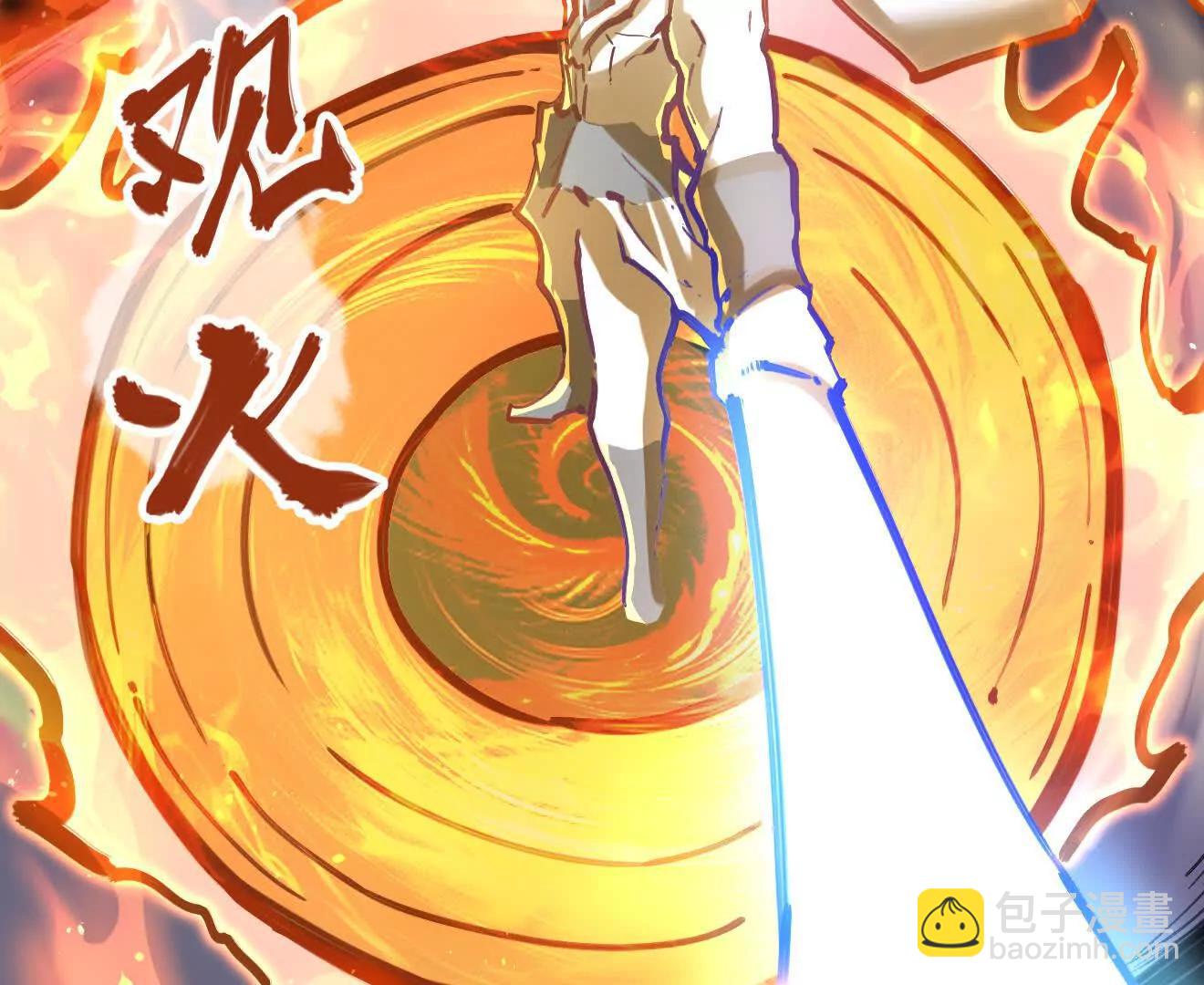 第64回 洞若观火(1/2)-第64话