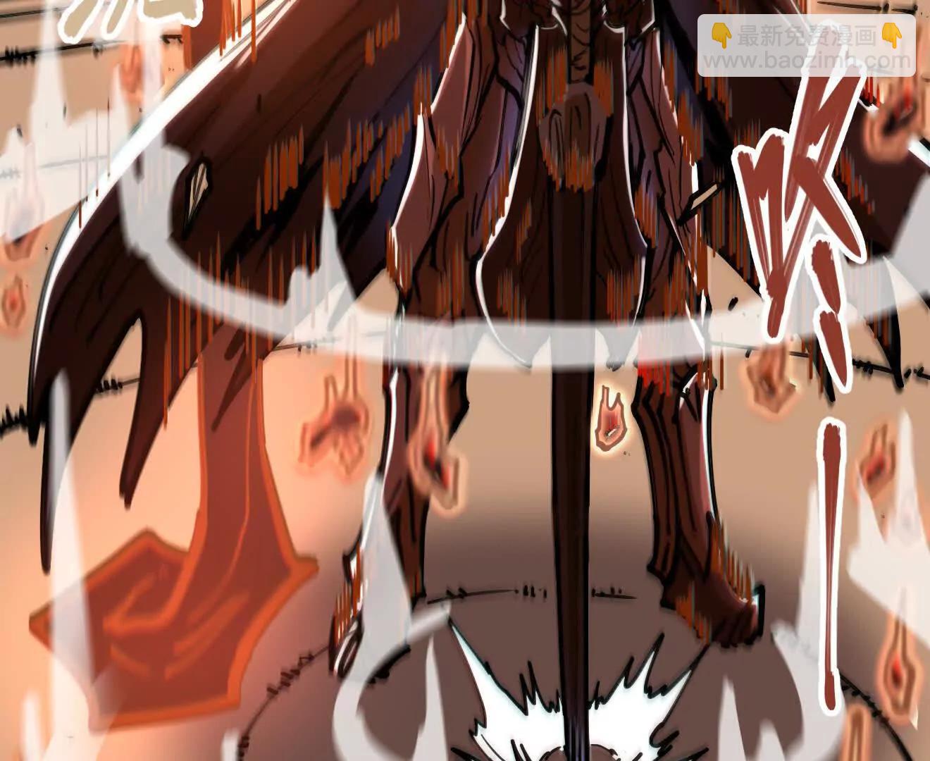 第64回 洞若观火(1/2)-第64话