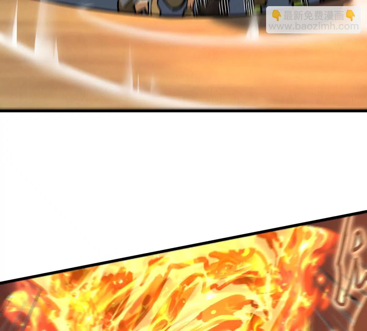 第64回 洞若观火(1/2)-第64话