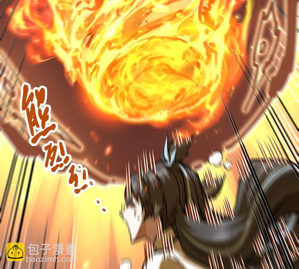 第64回 洞若观火(1/2)-第64话