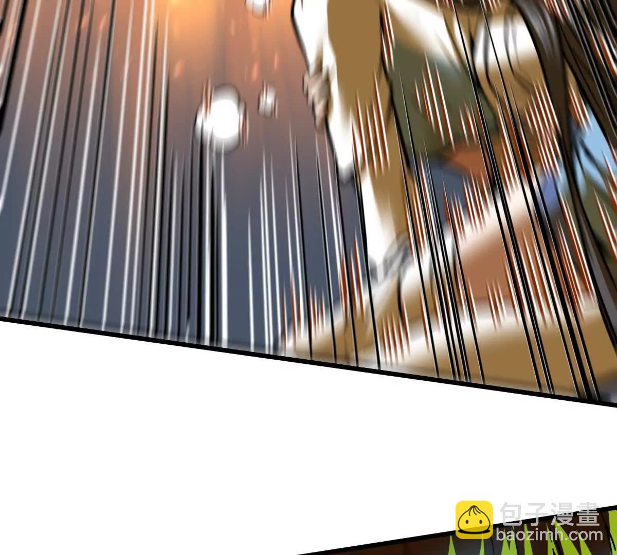 第64回 洞若观火(1/2)-第64话