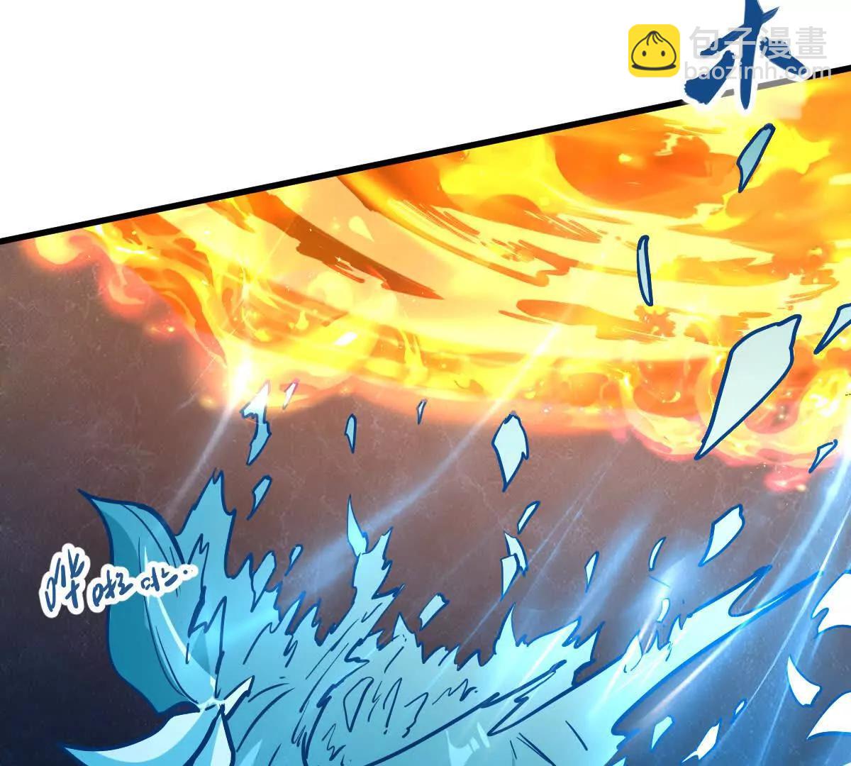 第64回 洞若观火(1/2)-第64话