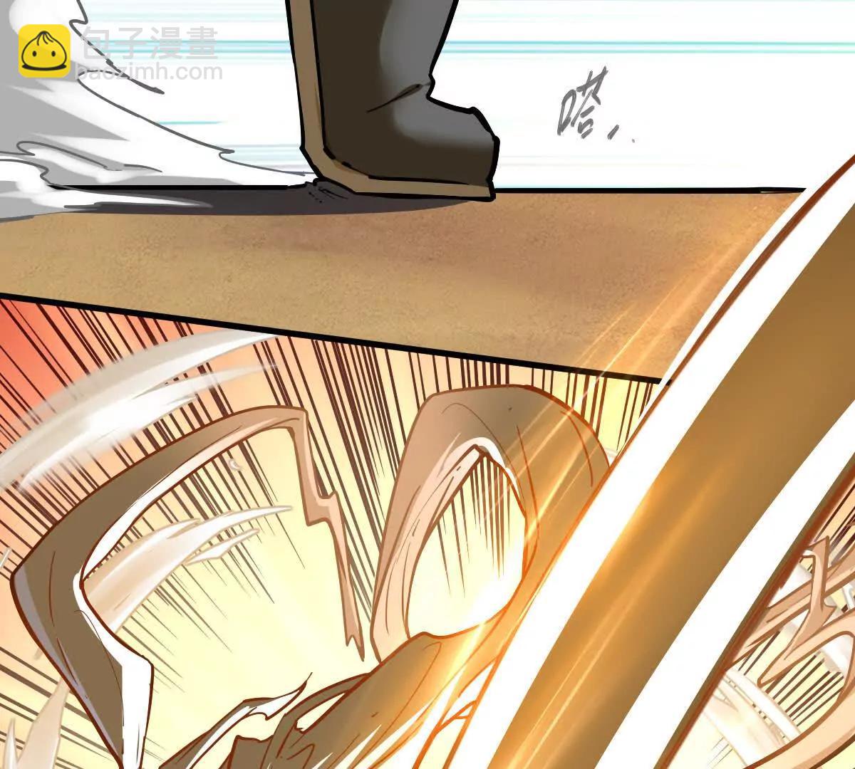 第64回 洞若观火(1/2)-第64话