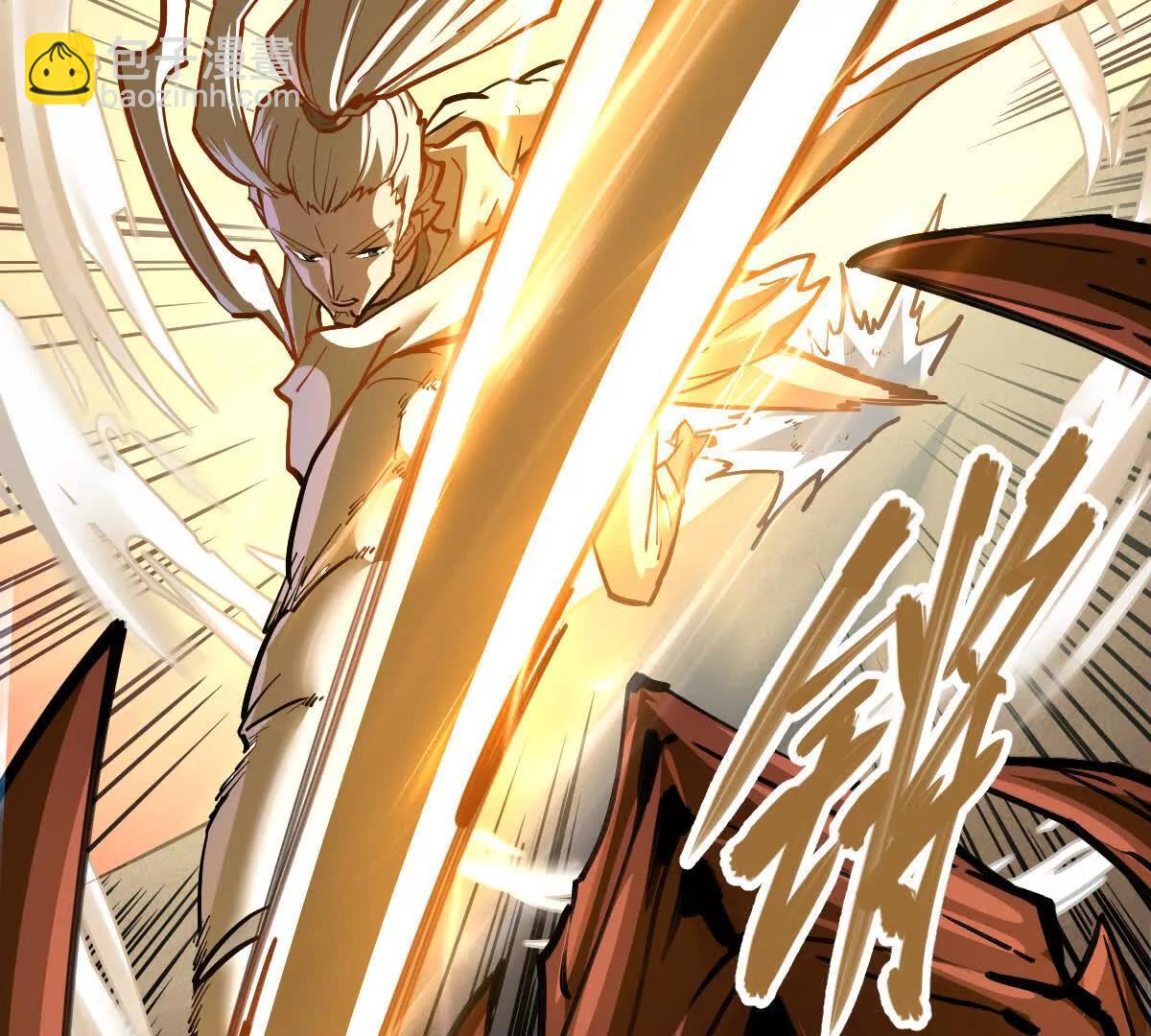 第64回 洞若观火(1/2)-第64话