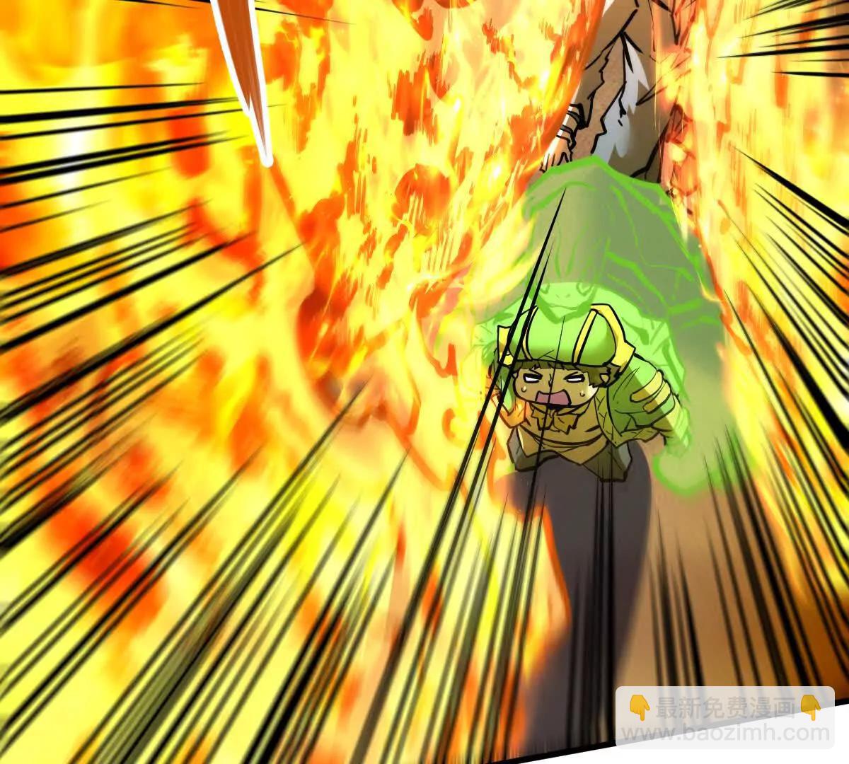 第64回 洞若观火(1/2)-第64话