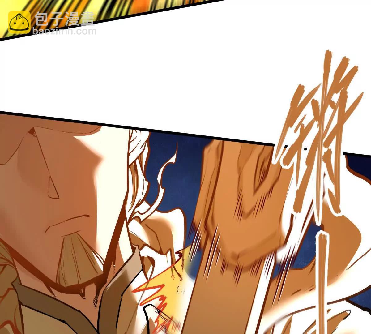 第64回 洞若观火(1/2)-第64话