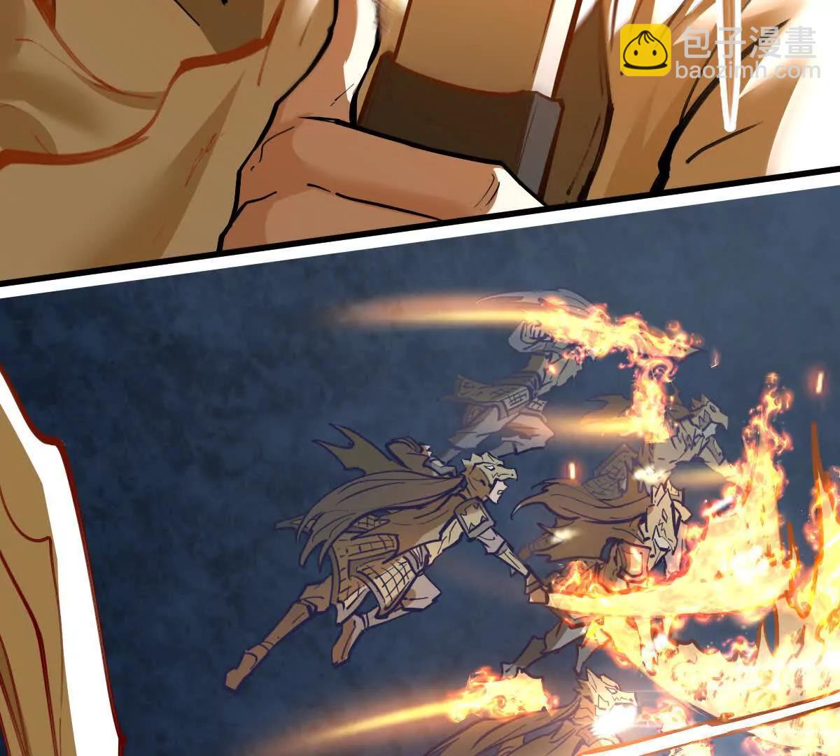 第64回 洞若观火(1/2)-第64话