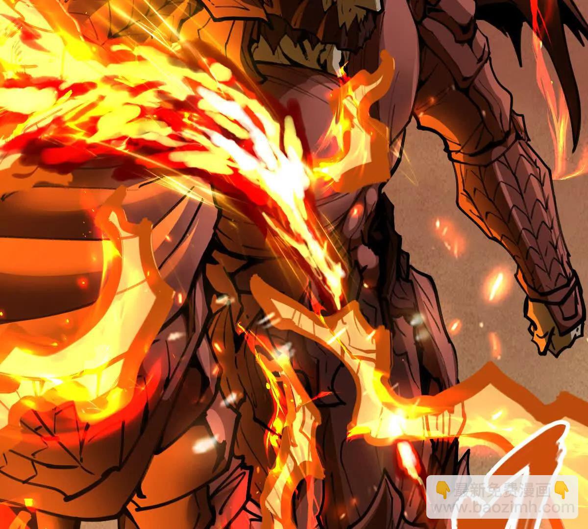 第66回 半步玄尊(1/3)-第66话