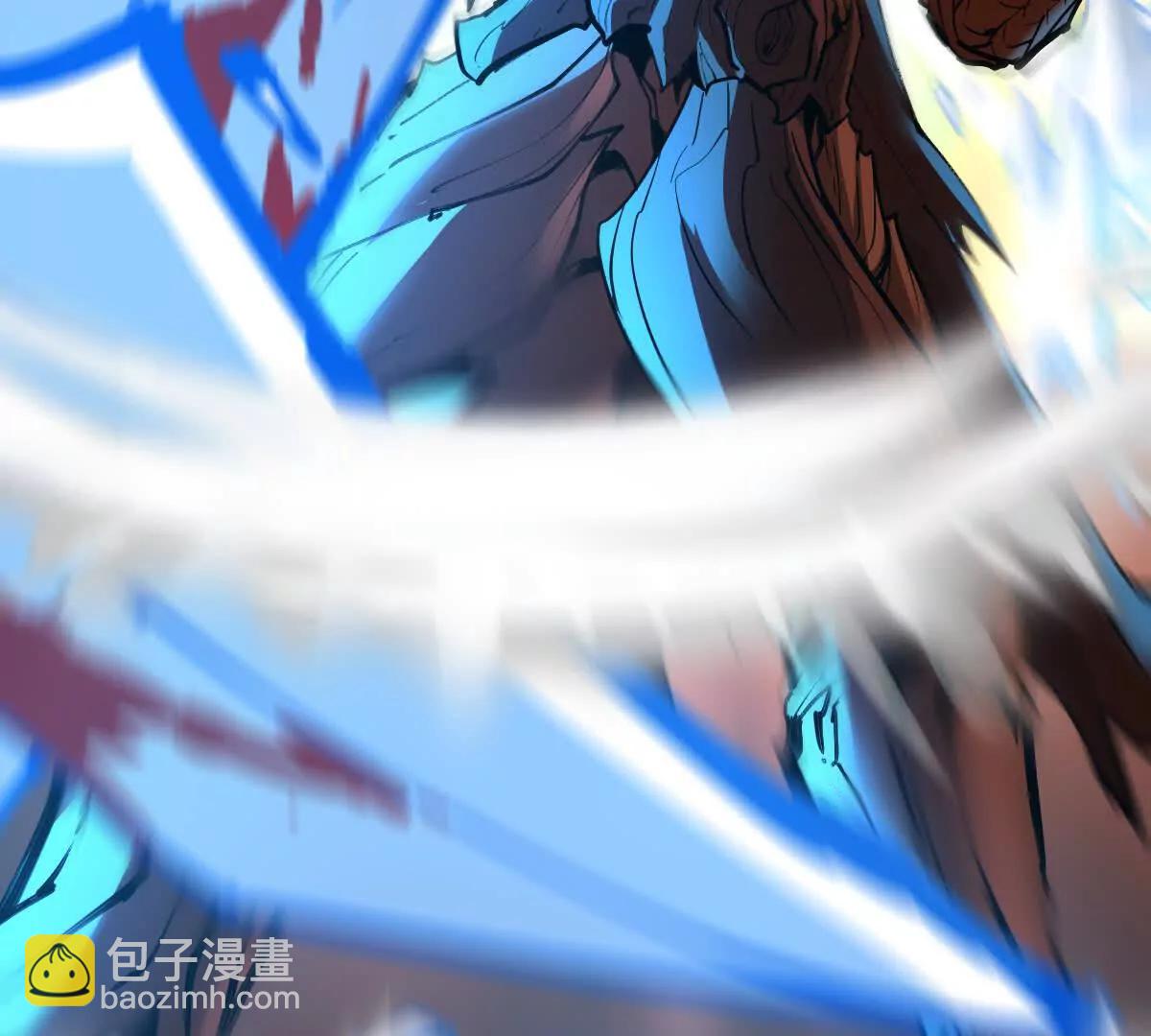 第66回 半步玄尊(1/3)-第66话