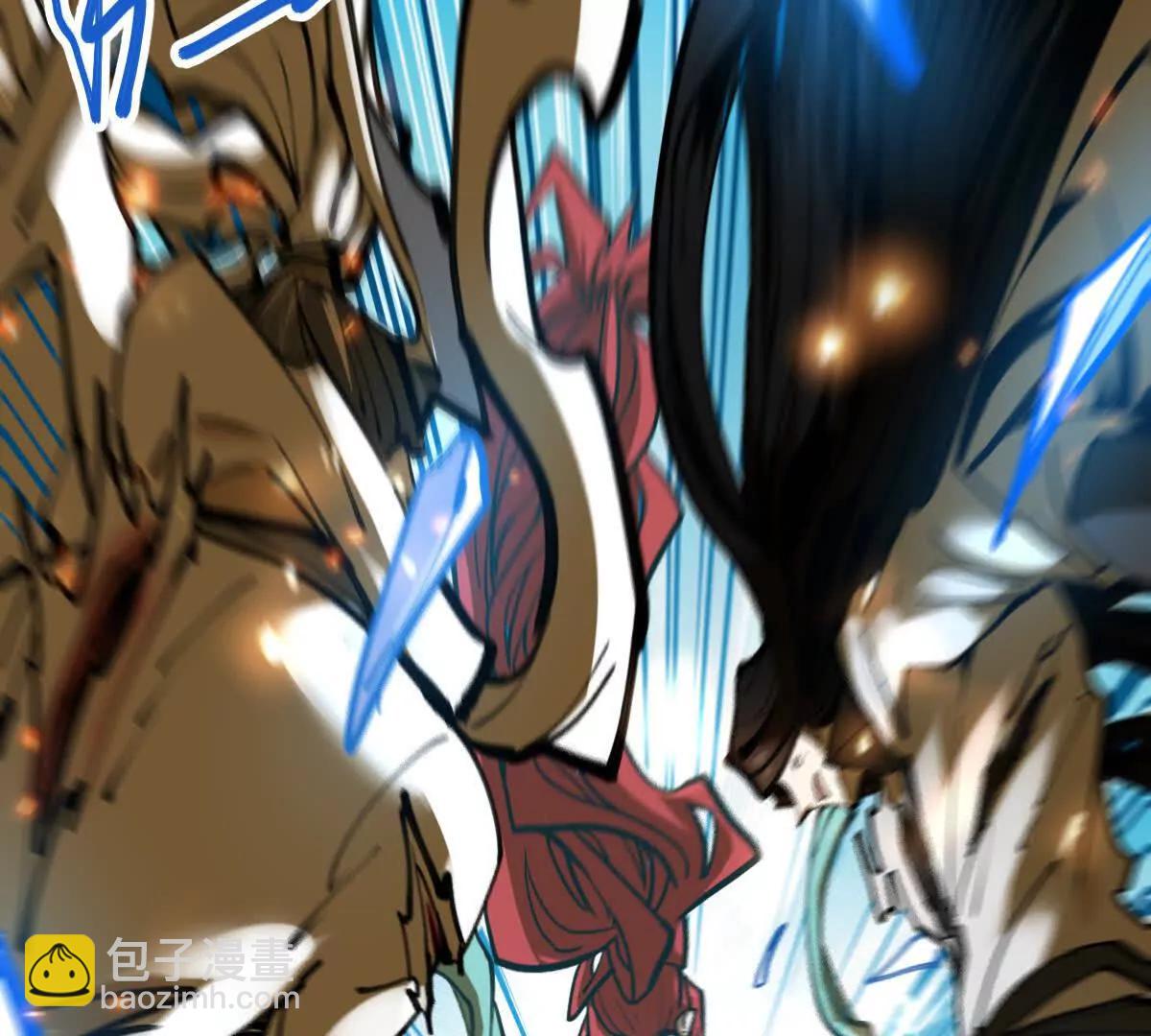 第66回 半步玄尊(1/3)-第66话