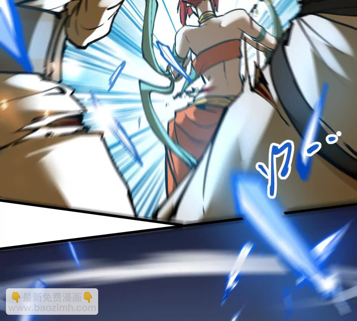 第66回 半步玄尊(1/3)-第66话