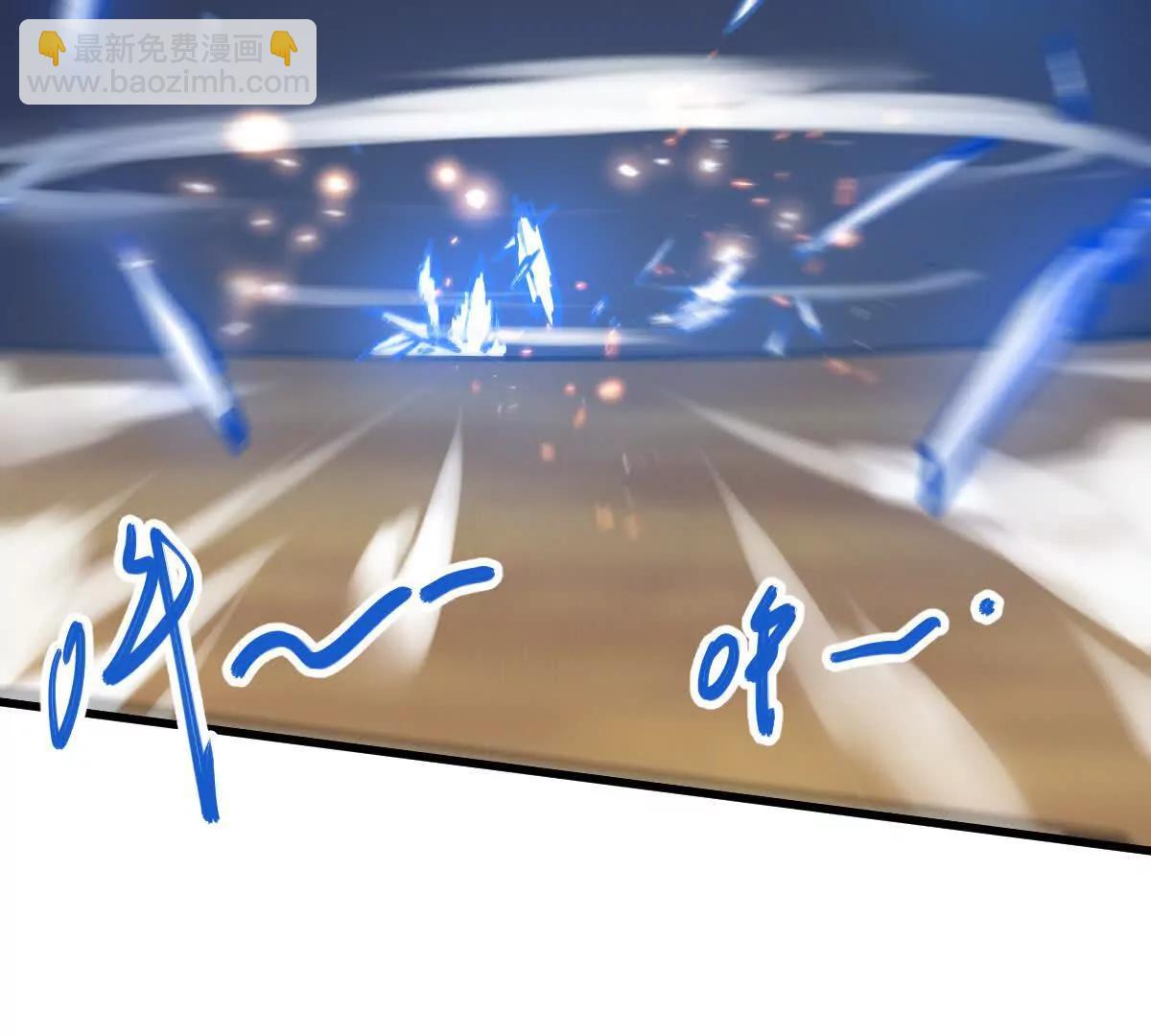 第66回 半步玄尊(1/3)-第66话