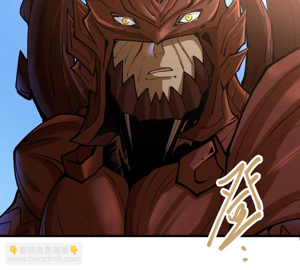 第66回 半步玄尊(1/3)-第66话