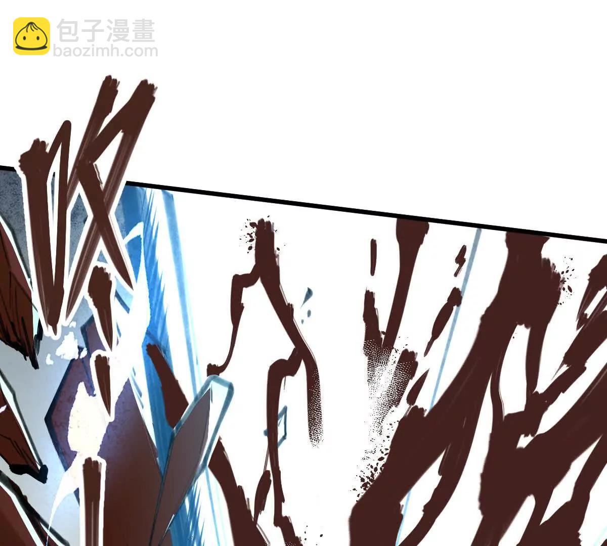 第66回 半步玄尊(1/3)-第66话