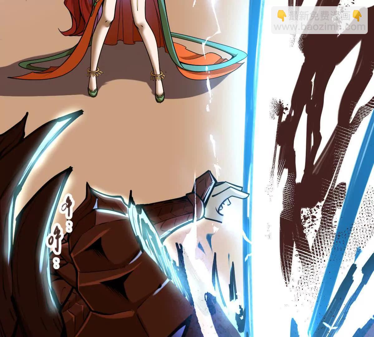 第66回 半步玄尊(1/3)-第66话