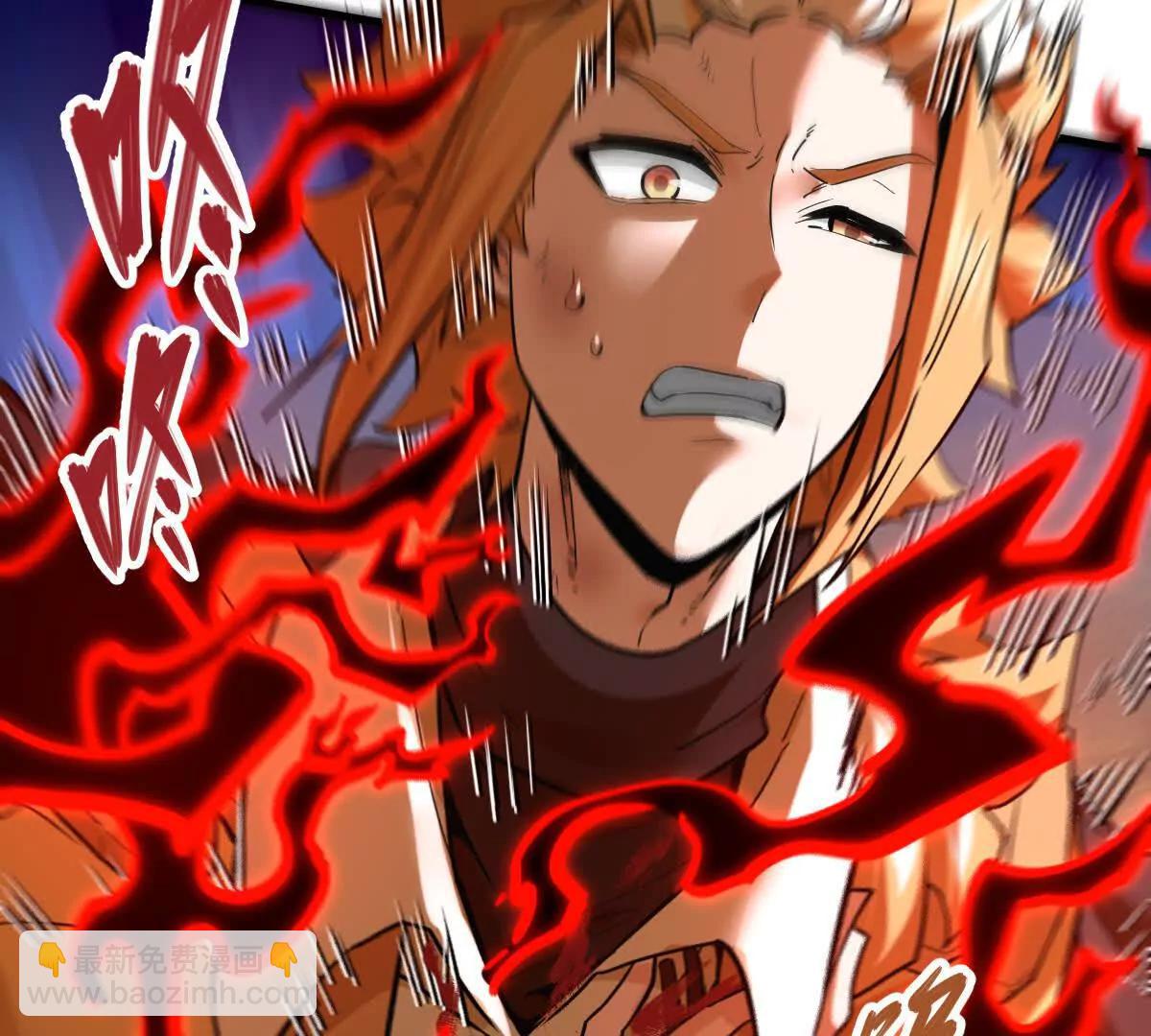 第68回 黄泉彼岸花(1/2)-第68话