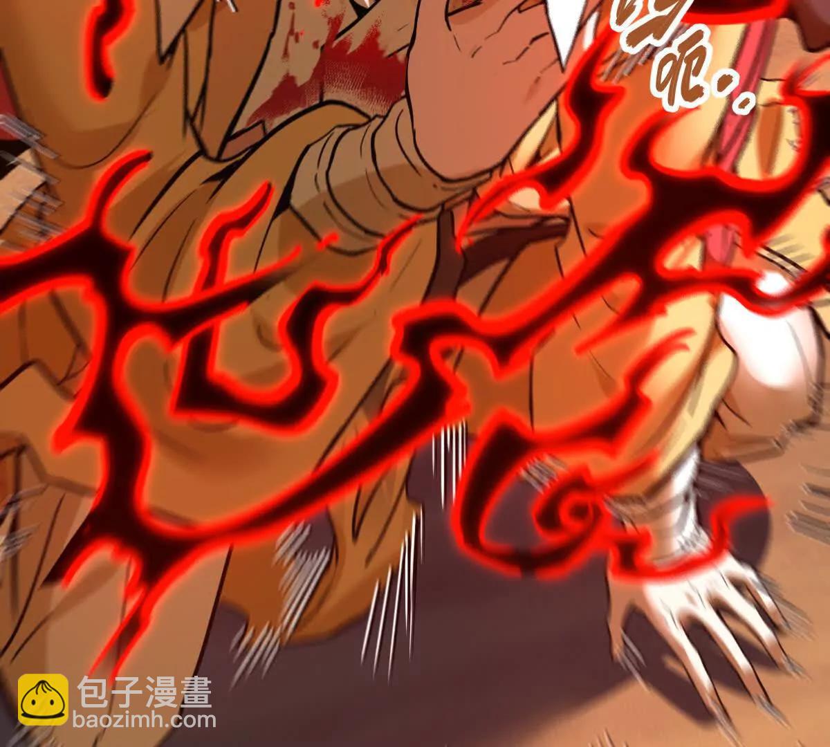 第68回 黄泉彼岸花(1/2)-第68话