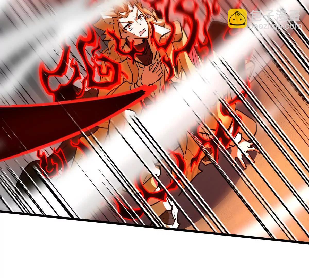 第68回 黄泉彼岸花(1/2)-第68话