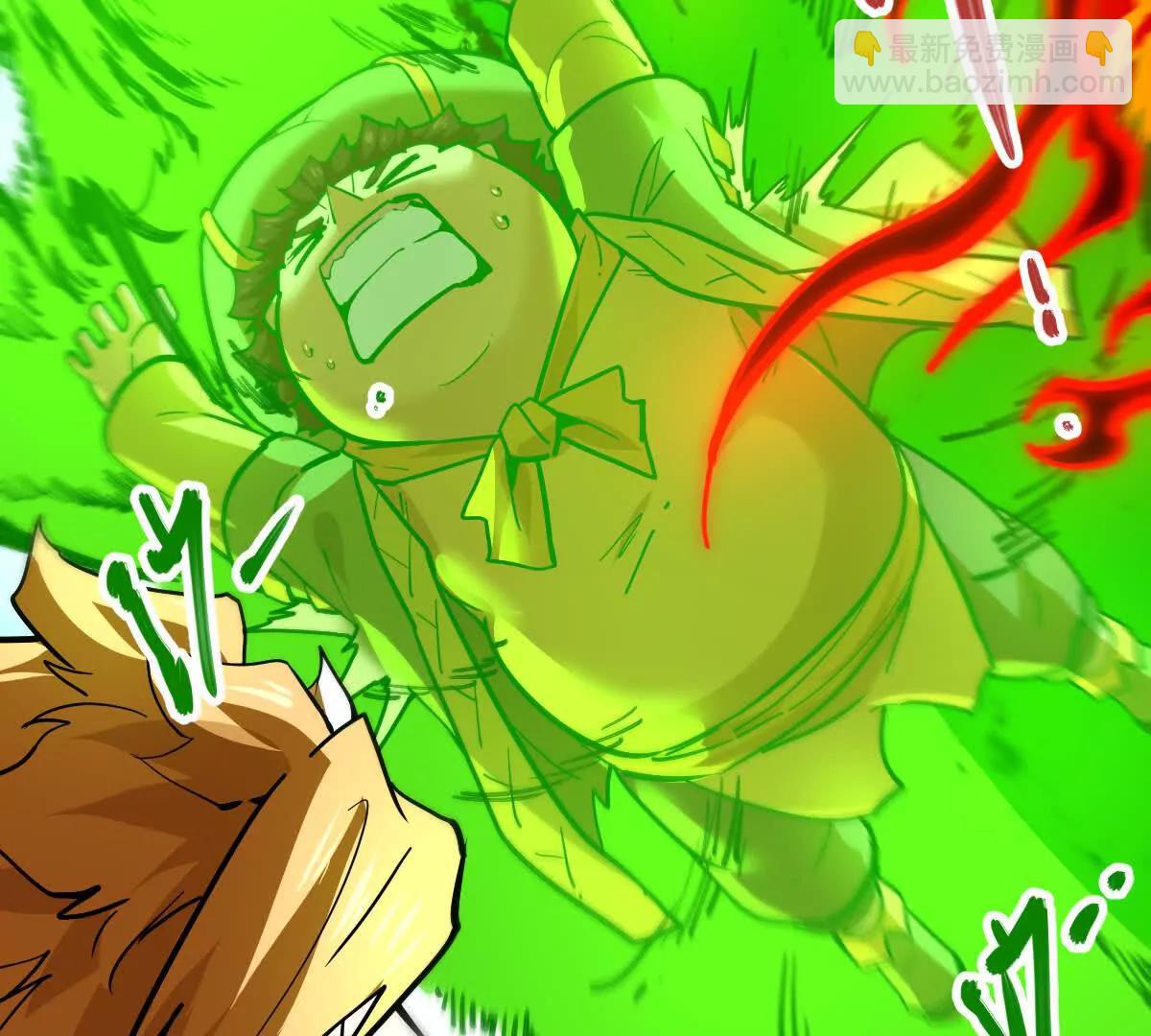 第68回 黄泉彼岸花(1/2)-第68话