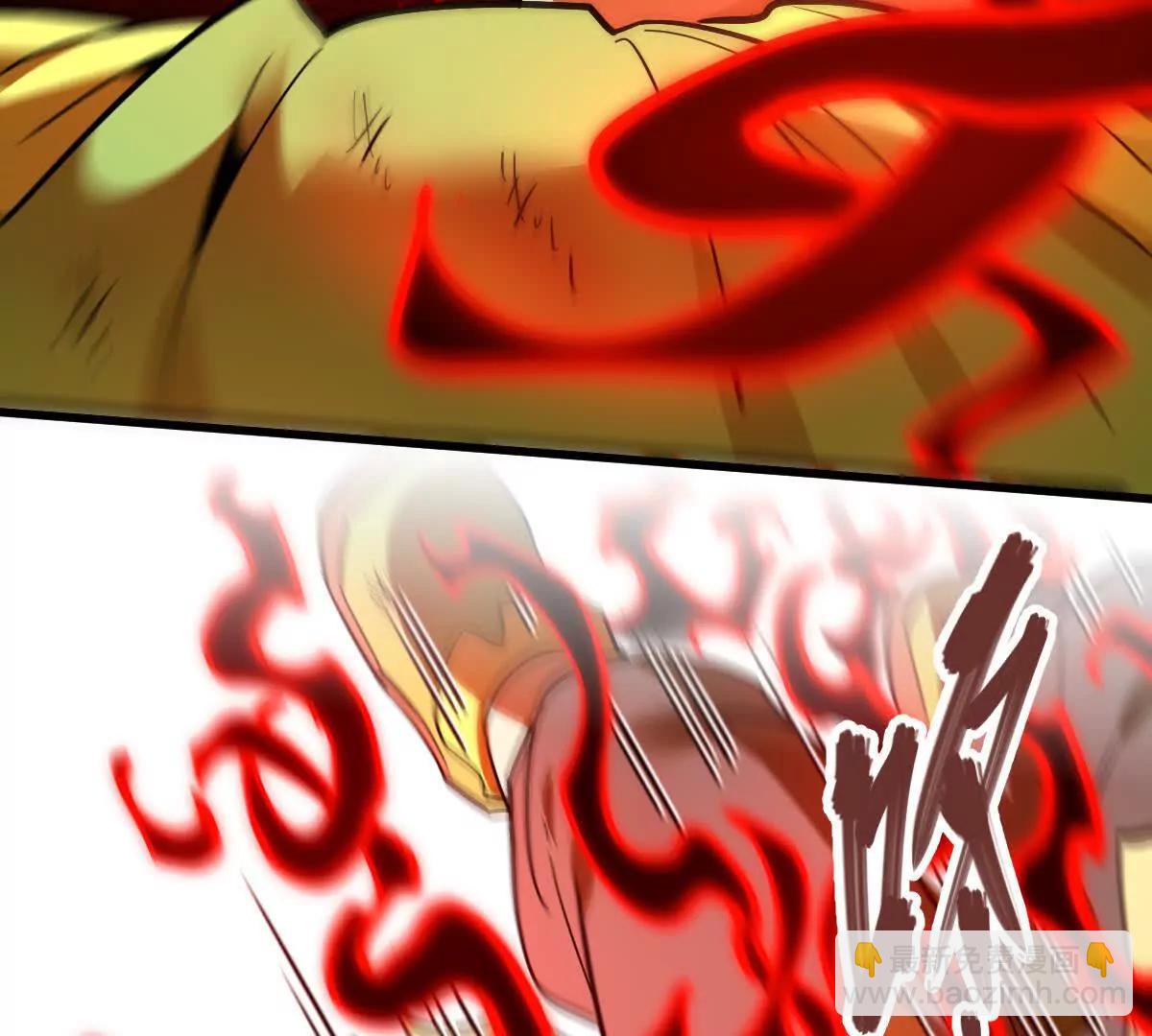 第68回 黄泉彼岸花(1/2)-第68话