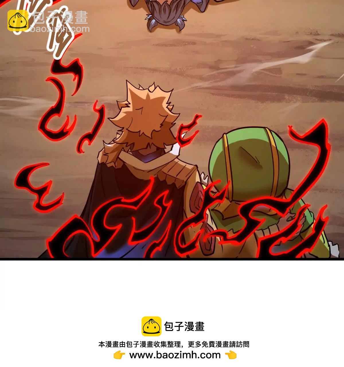 第68回 黄泉彼岸花(1/2)-第68话