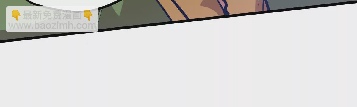 第8话 西门飘雪(1/2)-第8话