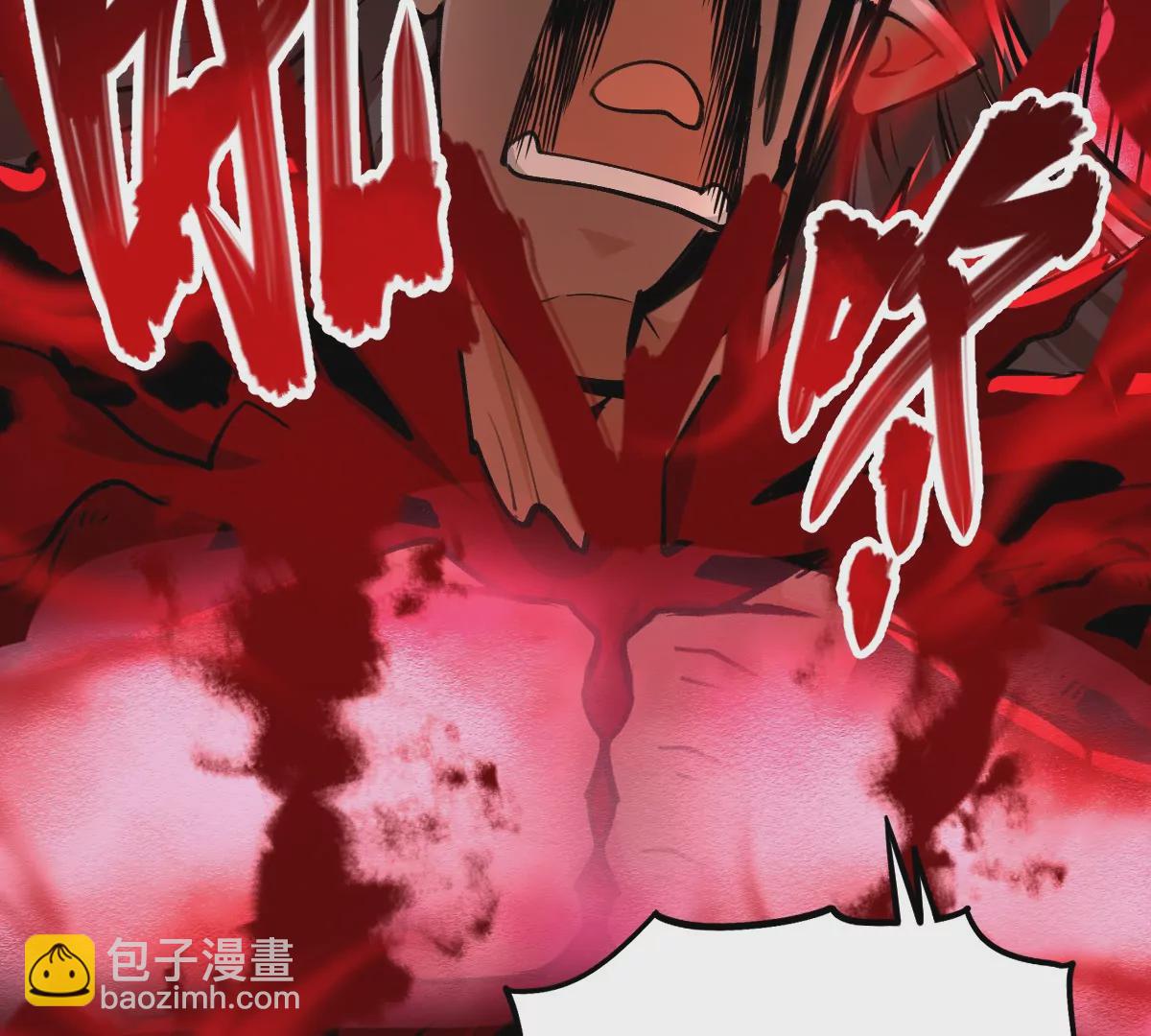 第8话 西门飘雪(1/2)-第8话