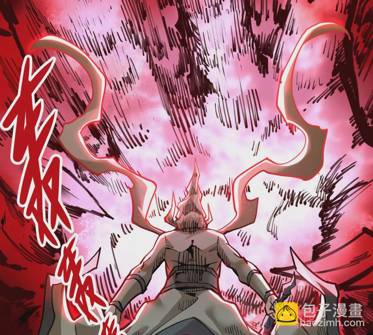 第8话 西门飘雪(1/2)-第8话