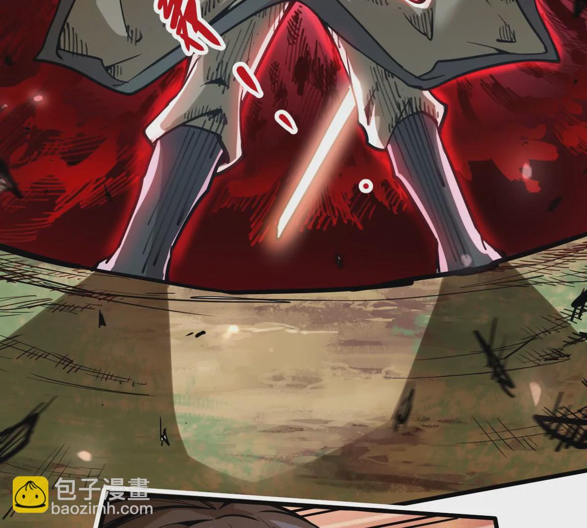 第8话 西门飘雪(1/2)-第8话