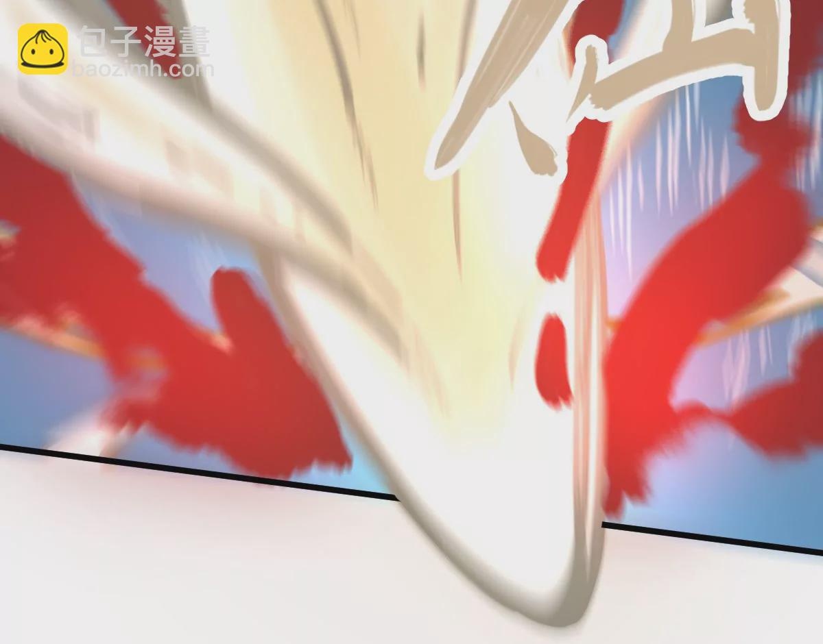 第8话 西门飘雪(1/2)-第8话