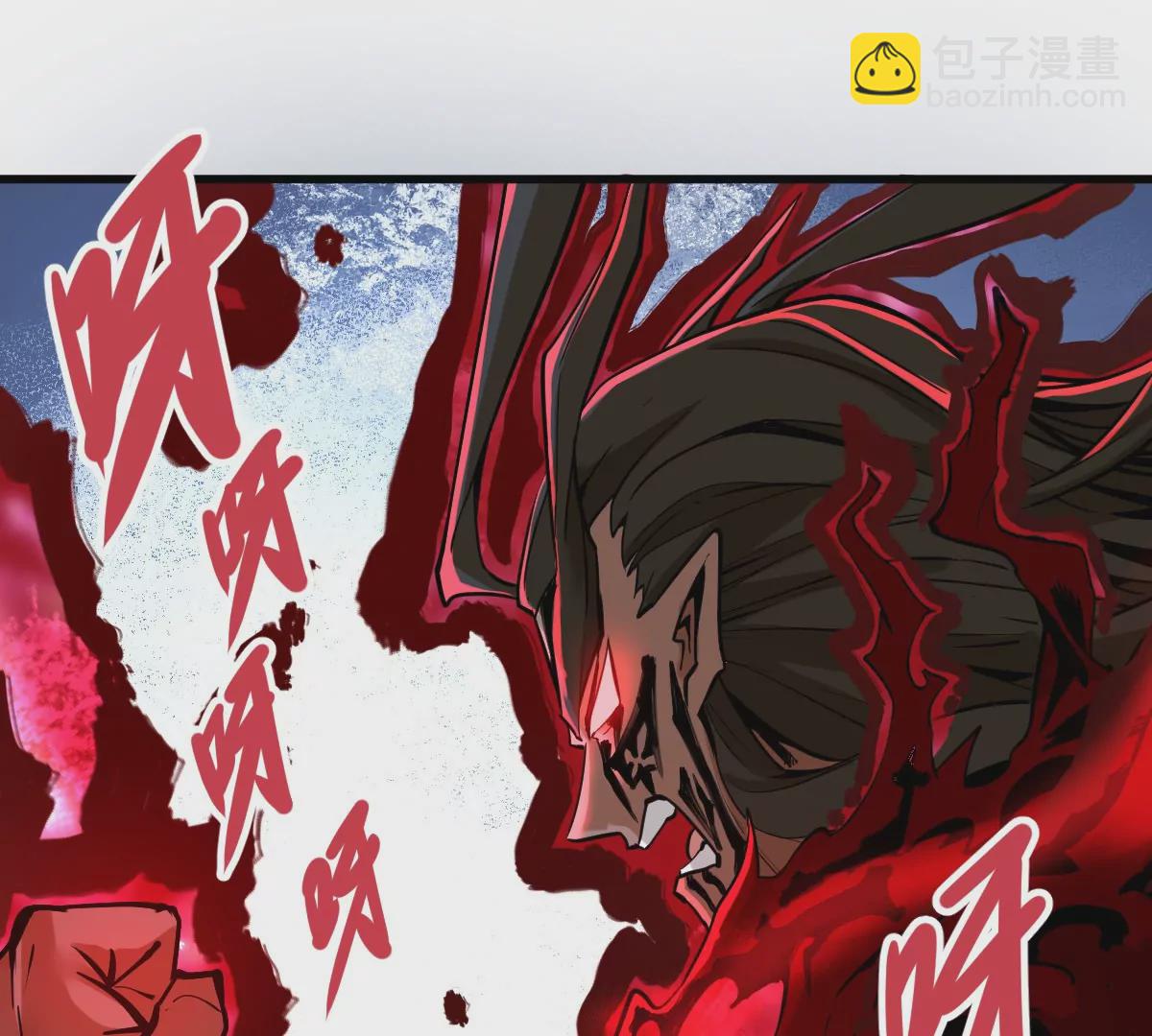 第8话 西门飘雪(1/2)-第8话