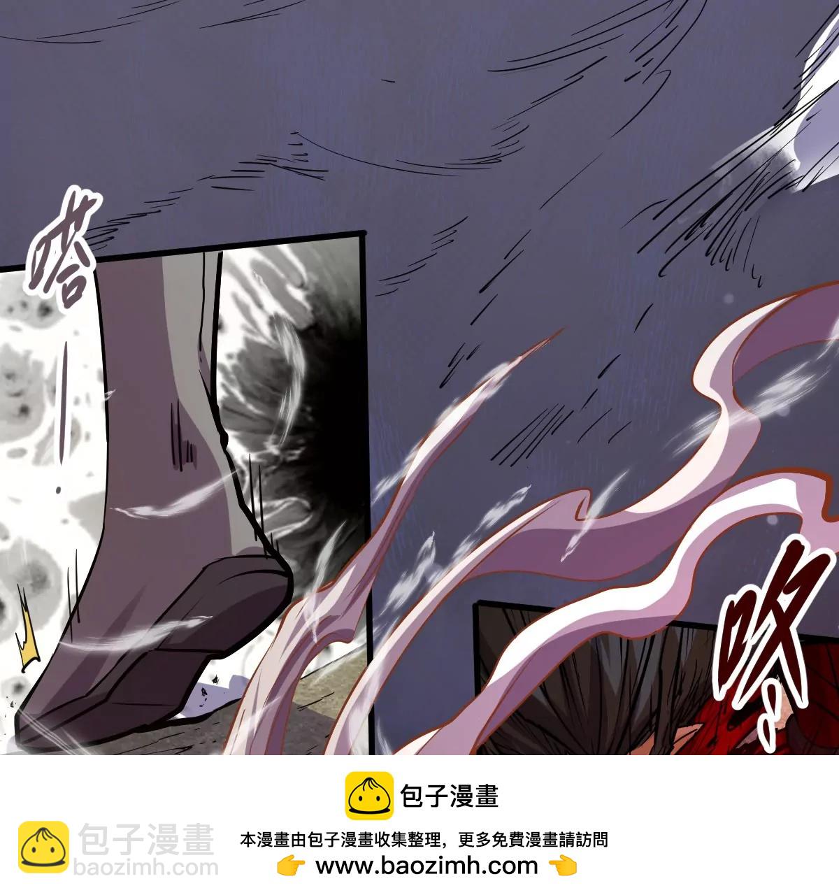 第8话 西门飘雪(1/2)-第8话