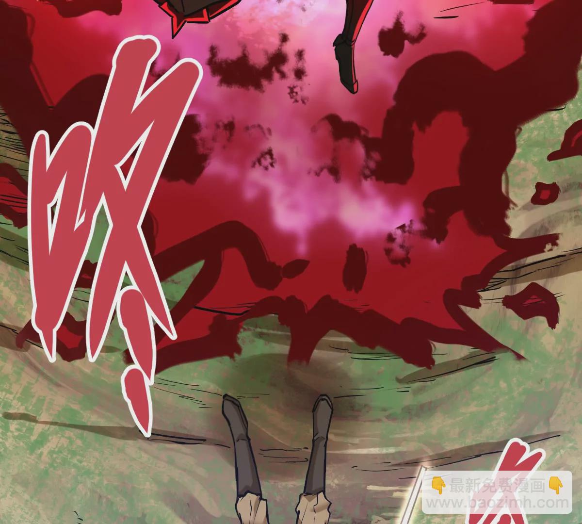 第8话 西门飘雪(1/2)-第8话