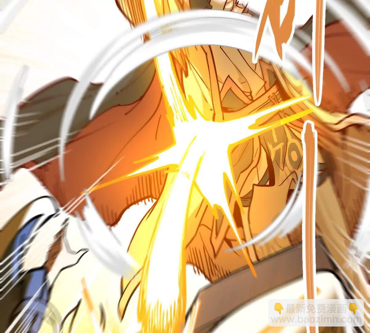 第70回 玄尊境(1/2)-第70话