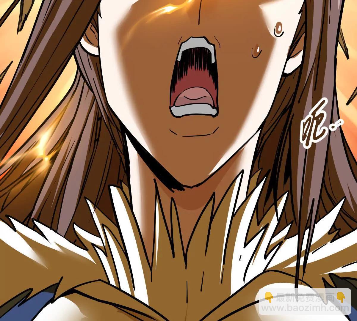 第70回 玄尊境(1/2)-第70话