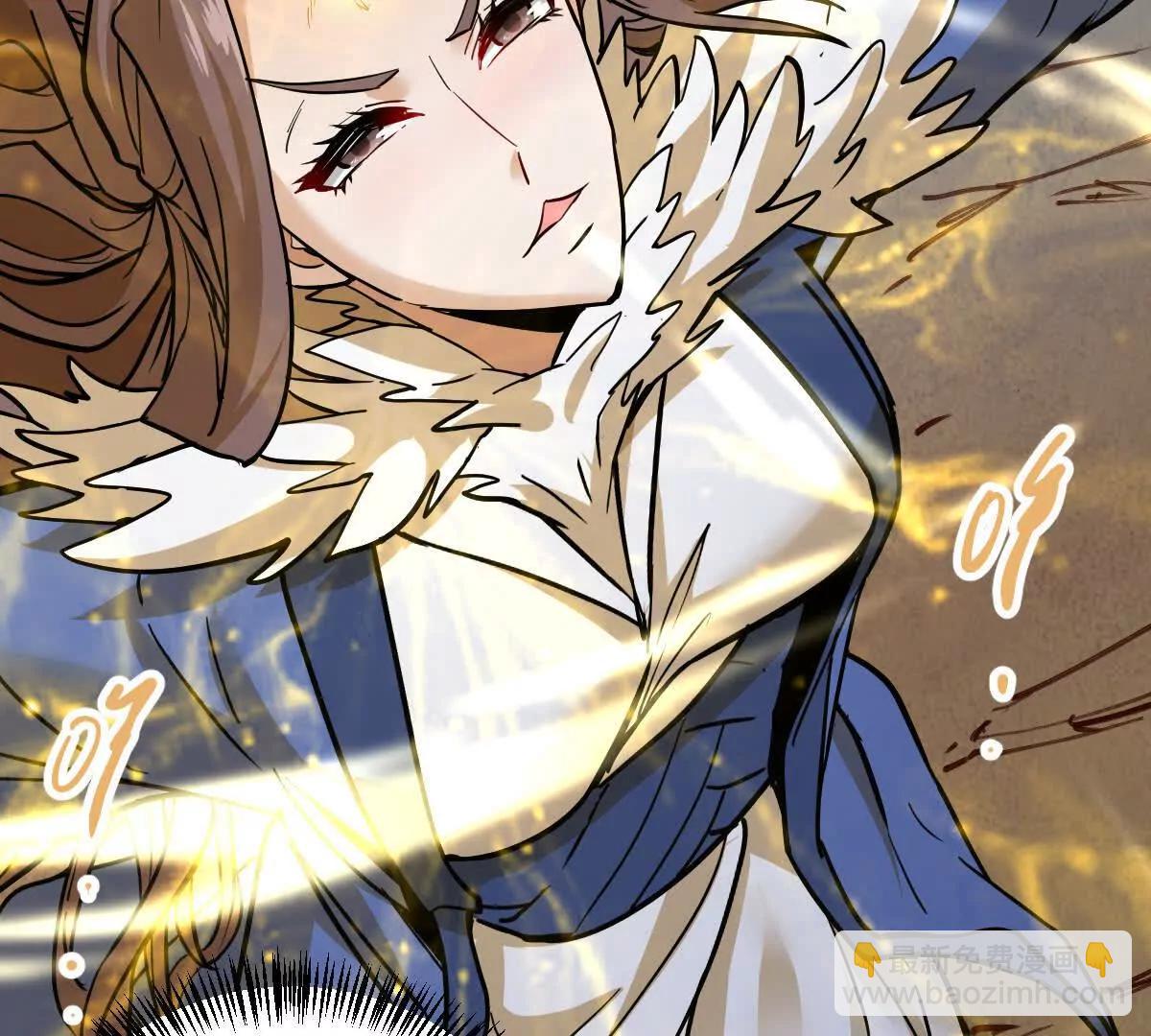 第70回 玄尊境(1/2)-第70话