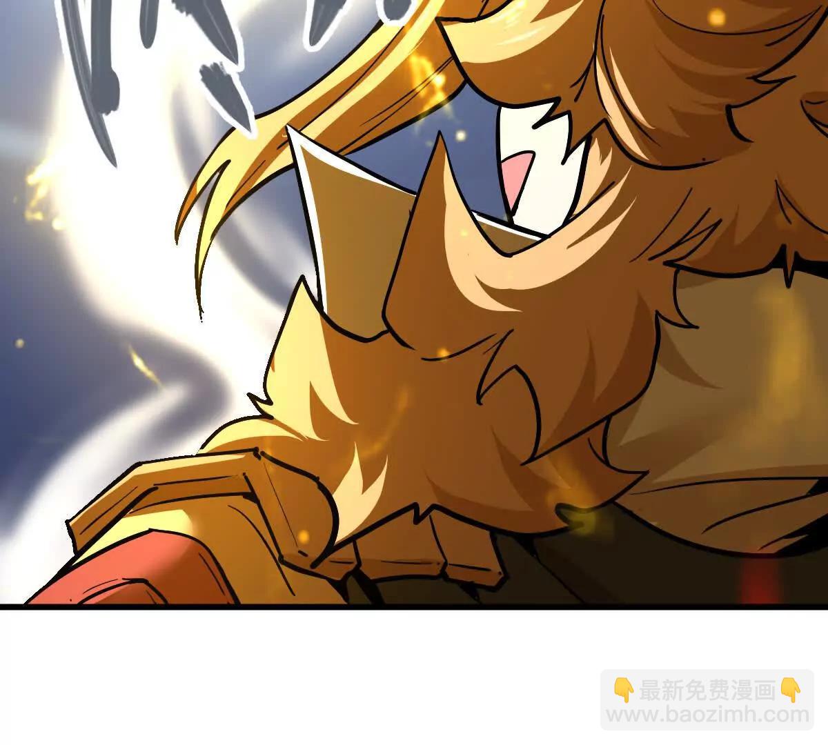 第70回 玄尊境(1/2)-第70话