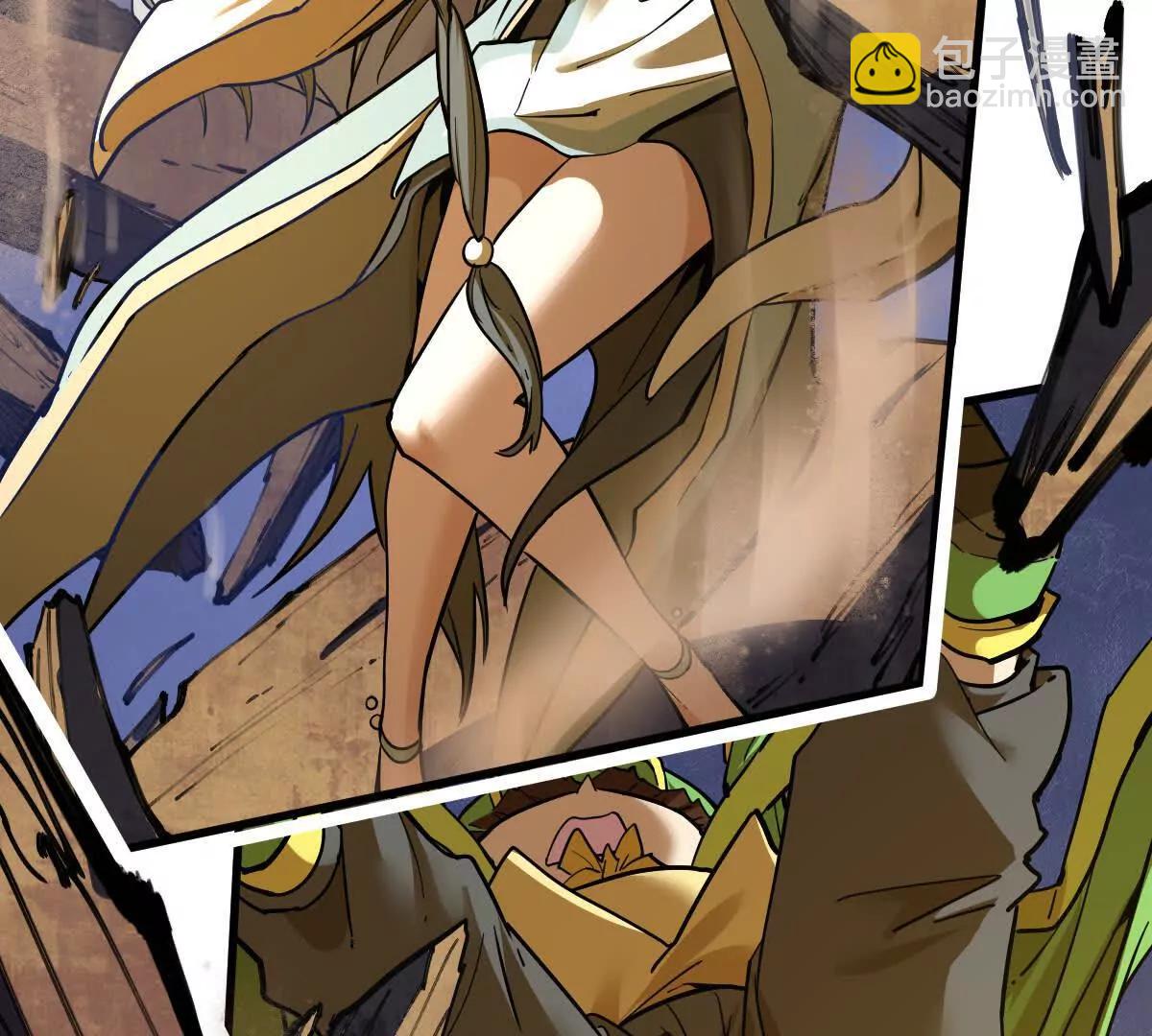 第72回 天塌了(1/2)-第72话