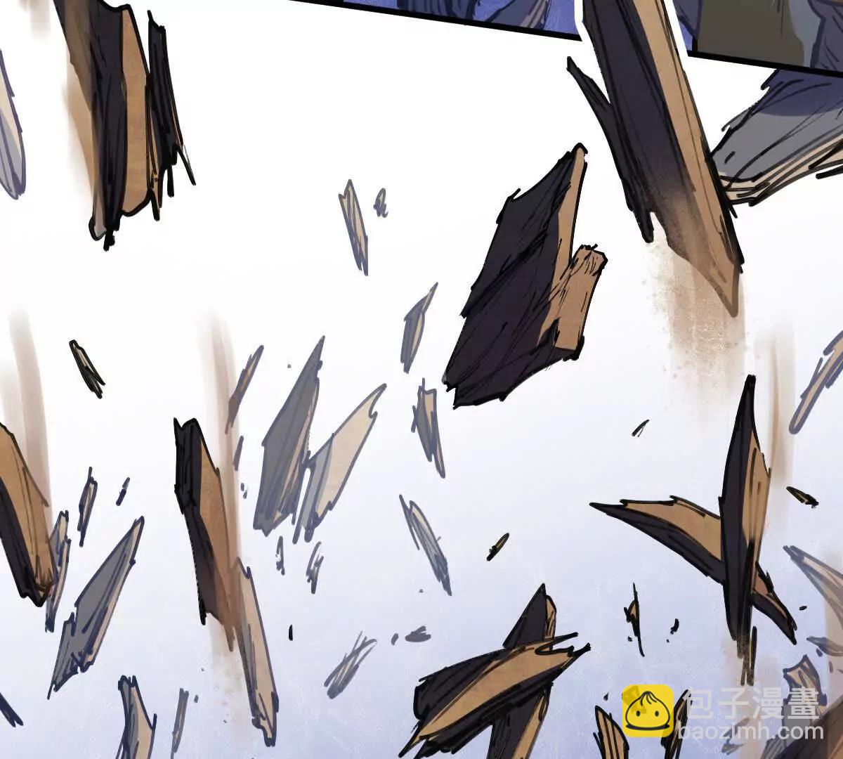 第72回 天塌了(1/2)-第72话