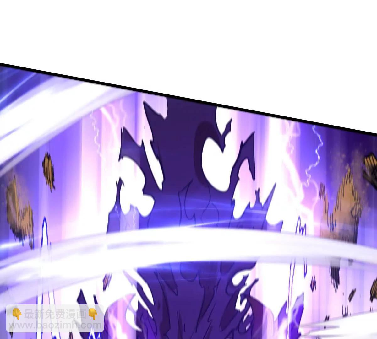 第72回 天塌了(1/2)-第72话