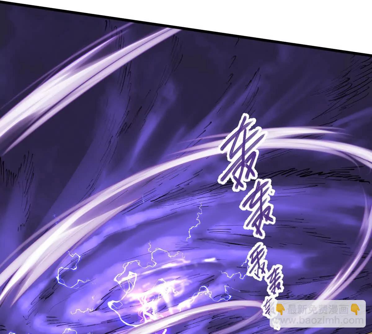 第72回 天塌了(1/2)-第72话