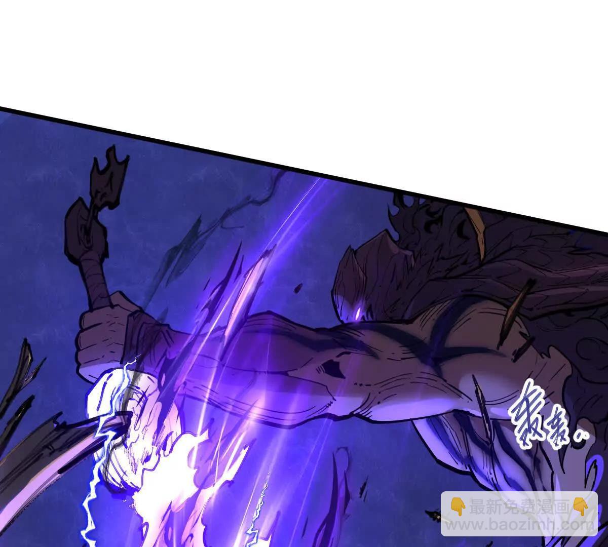 第72回 天塌了(1/2)-第72话