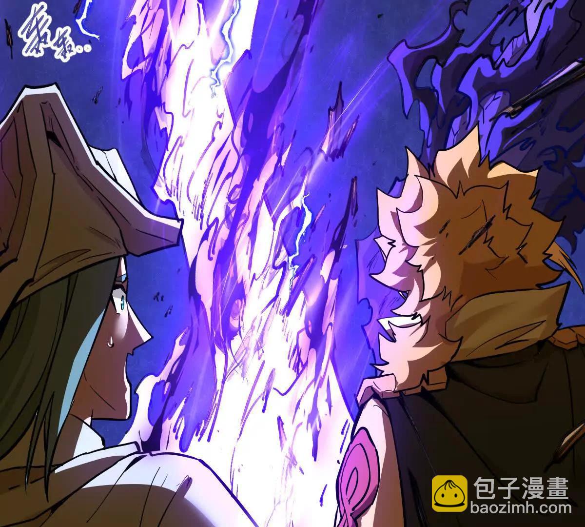 第72回 天塌了(1/2)-第72话