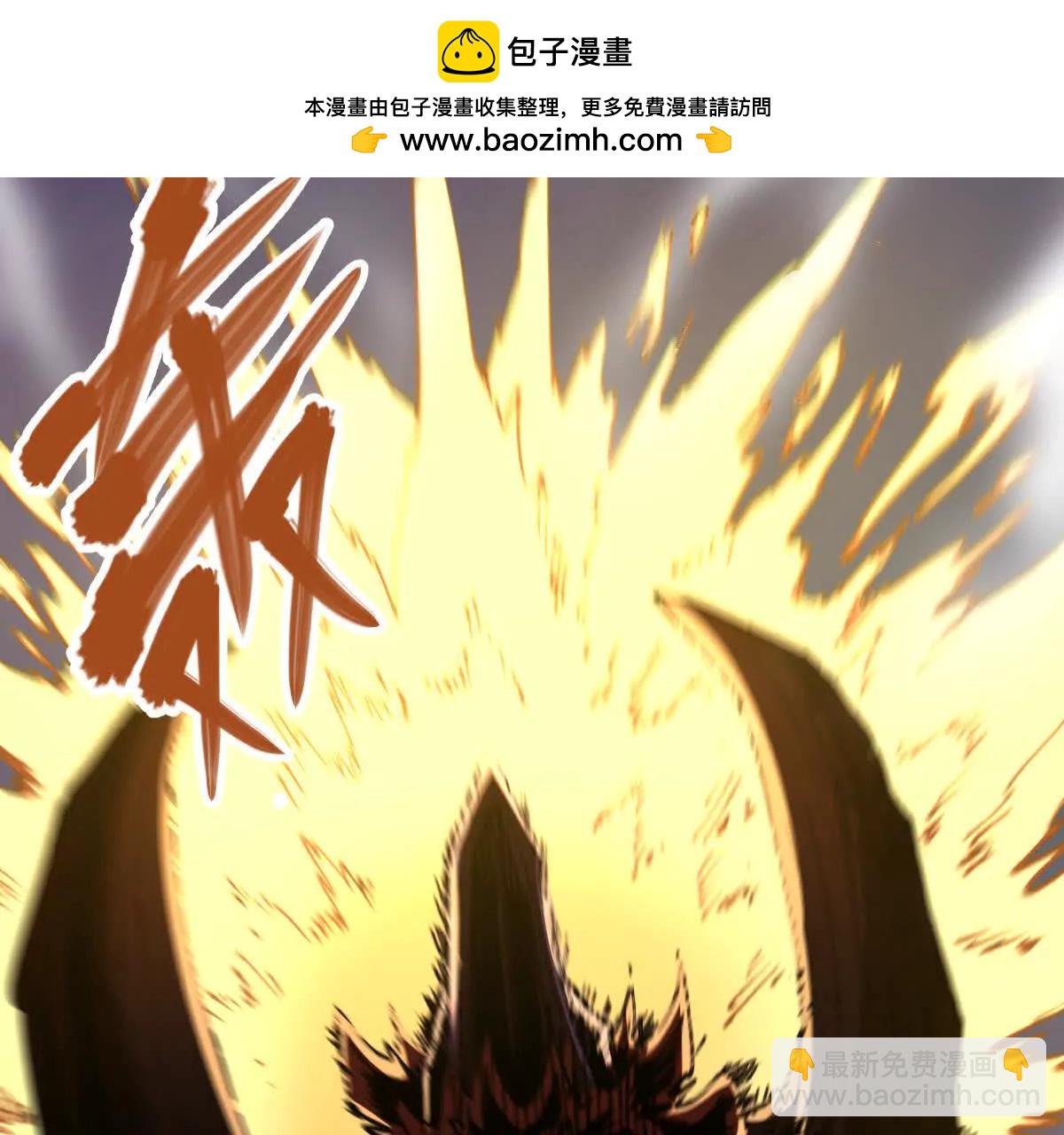 第74回 再无高手(1/3)-第74话