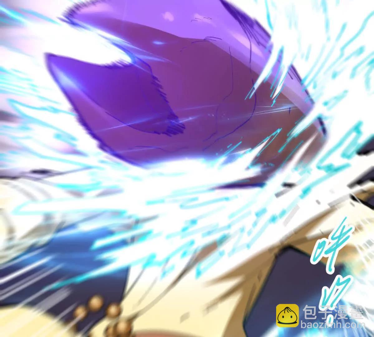 第74回 再无高手(1/3)-第74话